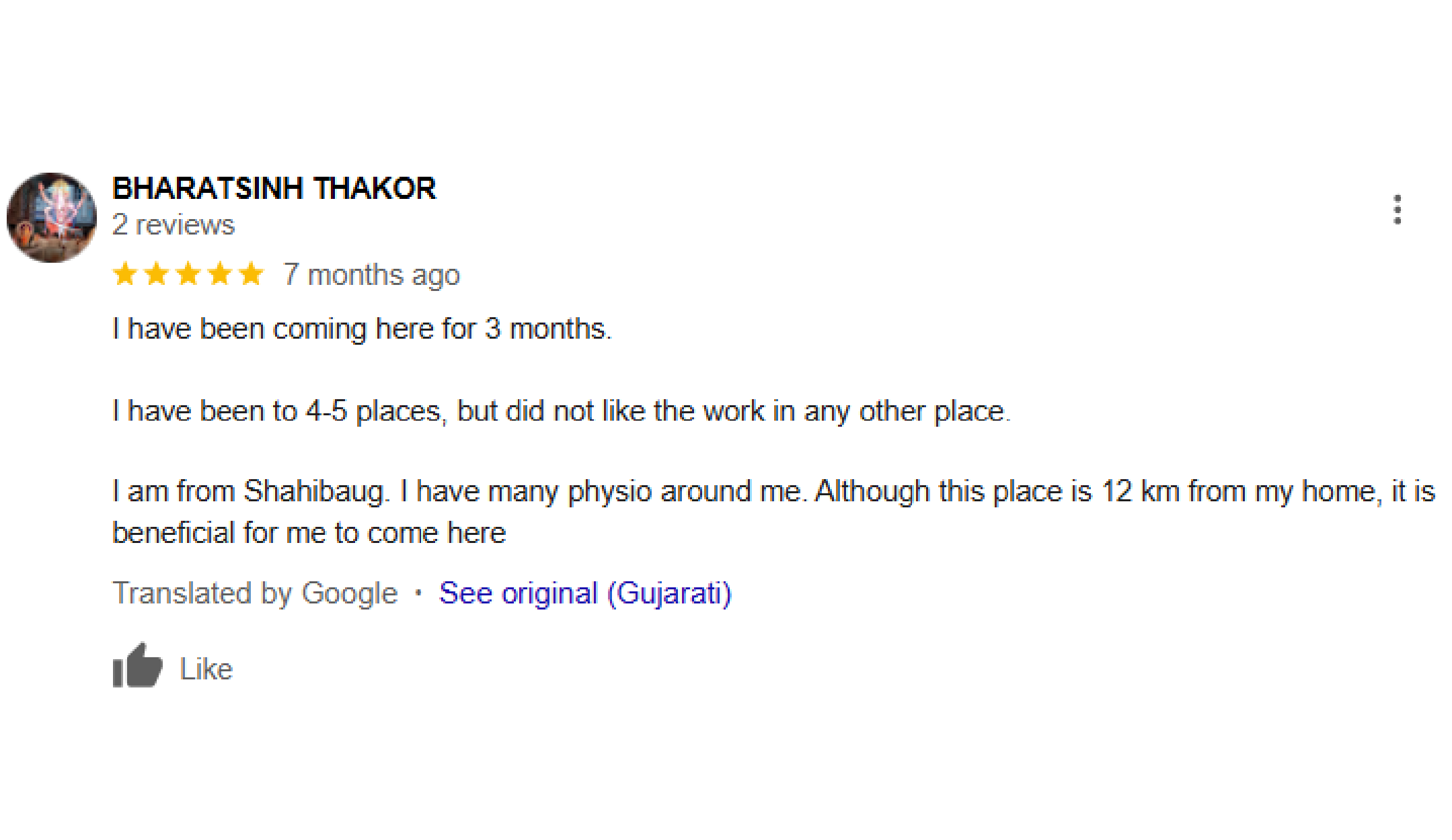 Patient Review Image